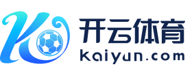 沙巴体育网_2026买球站_沙巴体球网_FIFA买球网_世界杯让球网_五星体育站_球王会体育买球赛_世界杯买球盘_世界杯365买球_七乐体育站